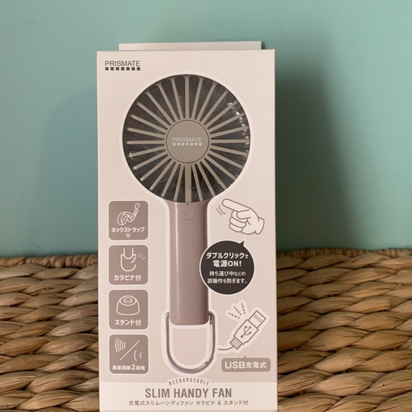 Portable Fan, Light Brown(Tan); Brand New - Picture 2 of 10